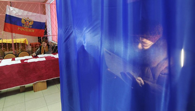 В России стартовали выборы в Государственную думу - ảnh 1